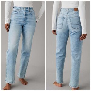 American Eagle Outfitters Sky Blue High Rise Jeans